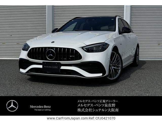 mercedes-benz amg 2023 -MERCEDES-BENZ--AMG 4AA-206287C--W1K2062872F083037---MERCEDES-BENZ--AMG 4AA-206287C--W1K2062872F083037- image 1