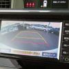 toyota roomy 2022 -TOYOTA--Roomy 5BA-M900A--M900A-1018006---TOYOTA--Roomy 5BA-M900A--M900A-1018006- image 18