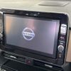 nissan roox 2020 quick_quick_B45A_B45A-0301476 image 3