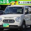 suzuki alto-lapin-chocolat 2024 CFJ1803152 image 1