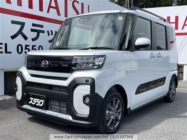 daihatsu tanto 2025 -DAIHATSU 【富士山 581ﾎ409】--Tanto LA650S--0508922---DAIHATSU 【富士山 581ﾎ409】--Tanto LA650S--0508922- image 1