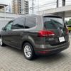 volkswagen sharan 2021 -VOLKSWAGEN--VW Sharan 3BA-7NDJK--WVWZZZ7NZMV003967---VOLKSWAGEN--VW Sharan 3BA-7NDJK--WVWZZZ7NZMV003967- image 8