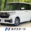 daihatsu tanto 2018 CFJ1510694 image 1