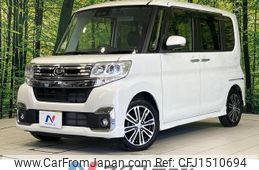 daihatsu tanto 2018 CFJ1510694