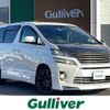 toyota vellfire 2013 -TOYOTA--Vellfire DAA-ATH20W--ATH20-8035571---TOYOTA--Vellfire DAA-ATH20W--ATH20-8035571- image 1