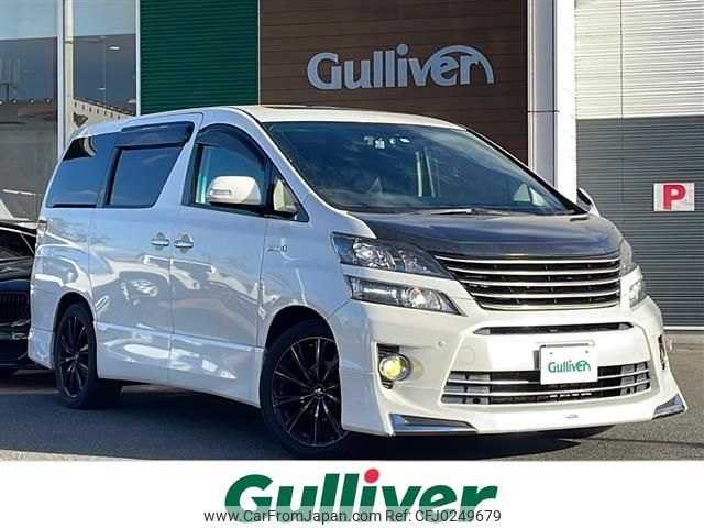 toyota vellfire 2013 -TOYOTA--Vellfire DAA-ATH20W--ATH20-8035571---TOYOTA--Vellfire DAA-ATH20W--ATH20-8035571- image 1