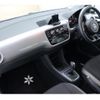 volkswagen up 2015 -VOLKSWAGEN--VW up AACHY--FD072406---VOLKSWAGEN--VW up AACHY--FD072406- image 22