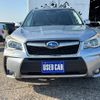 subaru forester 2014 -SUBARU--Forester SJG--023805---SUBARU--Forester SJG--023805- image 25