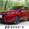honda vezel 2016 quick_quick_RU4_RU4-1201980 image 1
