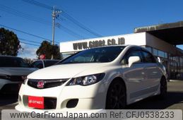 honda civic 2007 -HONDA--Civic FD2--FD2-1401492---HONDA--Civic FD2--FD2-1401492-