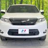 toyota harrier 2015 -TOYOTA--Harrier DBA-ZSU65W--ZSU65-0010294---TOYOTA--Harrier DBA-ZSU65W--ZSU65-0010294- image 14