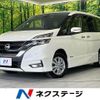 nissan serena 2017 -NISSAN--Serena DAA-GFNC27--GFNC27-009608---NISSAN--Serena DAA-GFNC27--GFNC27-009608- image 1