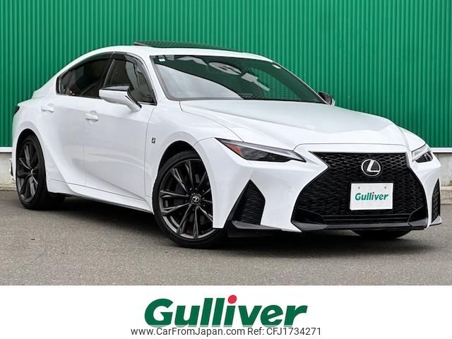 lexus is 2024 CFJ1734271 image 1