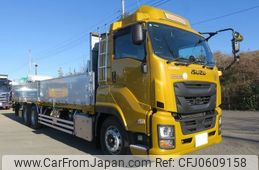 isuzu giga 2021 -ISUZU--Giga 2PG-CYM77C--CYM77C-7000347---ISUZU--Giga 2PG-CYM77C--CYM77C-7000347-