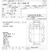 mitsubishi-fuso fighter 2015 CFJ1686136 image 3