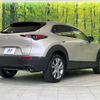 mazda cx-3 2023 -MAZDA--CX-30 5AA-DMEJ3R--DMEJ3R-100789---MAZDA--CX-30 5AA-DMEJ3R--DMEJ3R-100789- image 18