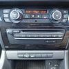 bmw x1 2013 646828-N2025010290F-24 image 21
