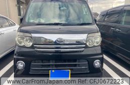 daihatsu atrai-wagon 2006 -DAIHATSU--Atrai Wagon TA-S320G--S320G-0026658---DAIHATSU--Atrai Wagon TA-S320G--S320G-0026658-