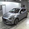 mazda demio 2015 -MAZDA--Demio DJ5AS-102566---MAZDA--Demio DJ5AS-102566- image 5