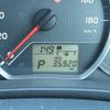 toyota vitz 2012 504928-230721180631 image 15