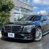 mercedes-benz s-class 2023 quick_quick_4AA-223076_W1K2230762A183024 image 1