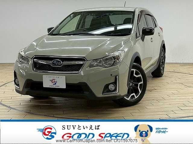 subaru xv 2016 CFJ1597075 image 1