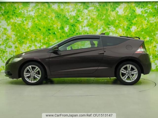 honda cr-z 2012 CFJ1513147 image 2