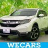 honda cr-v 2019 quick_quick_6AA-RT5_RT5-1004043 image 1