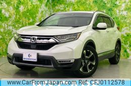 honda cr-v 2019 quick_quick_6AA-RT5_RT5-1004043