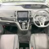 nissan serena 2016 -NISSAN--Serena DAA-GFNC27--GFNC27-000958---NISSAN--Serena DAA-GFNC27--GFNC27-000958- image 2