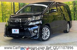 toyota vellfire 2014 -TOYOTA--Vellfire DBA-ANH20W--ANH20-8335112---TOYOTA--Vellfire DBA-ANH20W--ANH20-8335112-
