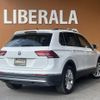 volkswagen tiguan 2018 CFJ1844973 image 15