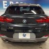 bmw x2 2021 -BMW--BMW X2 3BA-YH15--WBAYH120105R16894---BMW--BMW X2 3BA-YH15--WBAYH120105R16894- image 17