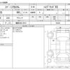 suzuki spacia 2018 -SUZUKI 【葛飾 580ｲ2913】--Spacia DAA-MK53S--MK53S-594380---SUZUKI 【葛飾 580ｲ2913】--Spacia DAA-MK53S--MK53S-594380- image 3