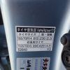 toyota belta 2010 REALMOTOR_N2020120101HD-7 image 12