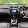 nissan x-trail 2016 -NISSAN--X-Trail DBA-NT32--NT32-548083---NISSAN--X-Trail DBA-NT32--NT32-548083- image 2