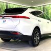 toyota harrier 2024 -TOYOTA--Harrier 6BA-MXUA80--MXUA80-0119021---TOYOTA--Harrier 6BA-MXUA80--MXUA80-0119021- image 17