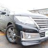 nissan elgrand 2017 quick_quick_DBA-TNE52_TNE52-044290 image 14