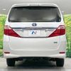 toyota alphard 2012 -TOYOTA--Alphard DAA-ATH20W--ATH20-8015569---TOYOTA--Alphard DAA-ATH20W--ATH20-8015569- image 16