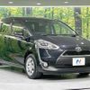 toyota sienta 2015 -TOYOTA--Sienta DBA-NSP170G--NSP170-7017178---TOYOTA--Sienta DBA-NSP170G--NSP170-7017178- image 18