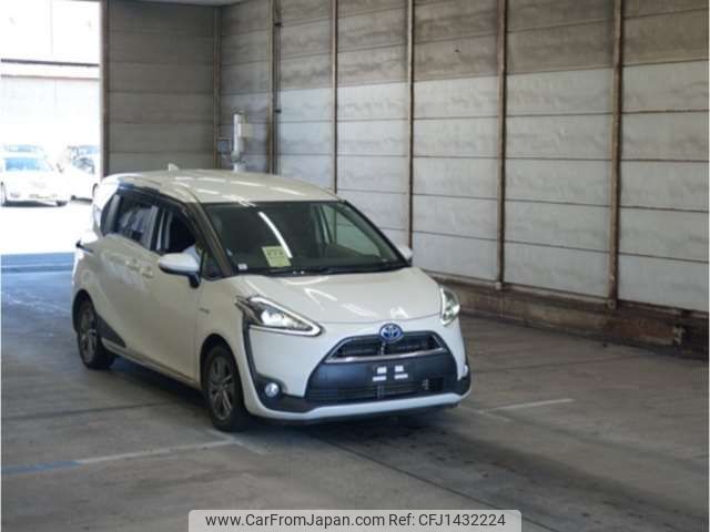 toyota sienta 2015 -TOYOTA--Sienta DAA-NHP170G--NHP170G-7022261---TOYOTA--Sienta DAA-NHP170G--NHP170G-7022261- image 1