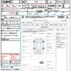 daihatsu move-conte 2017 quick_quick_L585S_L585S-0045376 image 21