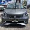 smart forfour 2017 -SMART--Smart Forfour ABA-453062--WME4530622Y131248---SMART--Smart Forfour ABA-453062--WME4530622Y131248- image 8