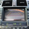 toyota crown-athlete-series 2008 CARSENSOR_JP_AU6396635857 image 26