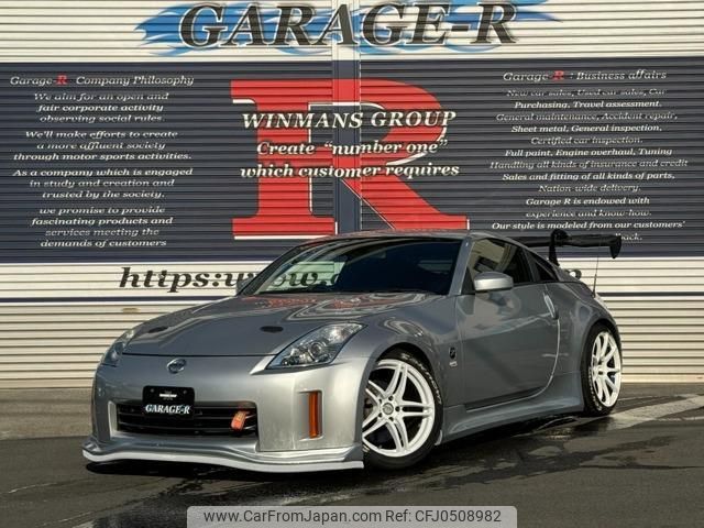 nissan fairlady-z 2007 quick_quick_CBA-Z33_Z33-502218 image 1