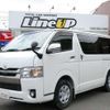 toyota regiusace-van 2018 -TOYOTA--Regius ace Van QDF-GDH201V--GDH201-1018489---TOYOTA--Regius ace Van QDF-GDH201V--GDH201-1018489- image 1