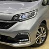 honda freed 2020 -HONDA--Freed 6AA-GB7--GB7-3114081---HONDA--Freed 6AA-GB7--GB7-3114081- image 14