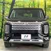 mitsubishi delica-d5 2024 CFJ1671831 image 15