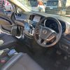 nissan elgrand 2015 -NISSAN--Elgrand TE52--077951---NISSAN--Elgrand TE52--077951- image 14