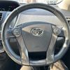 toyota prius-α 2014 -TOYOTA--Prius α DAA-ZVW40W--ZVW40-3099699---TOYOTA--Prius α DAA-ZVW40W--ZVW40-3099699- image 18